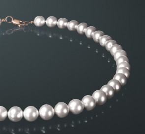 Ожерелье из жемчуга б950хс40з: белый пресноводный жемчуг, золото 585°